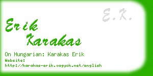 erik karakas business card